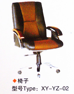 椅子型号Type-XY-YZ-02